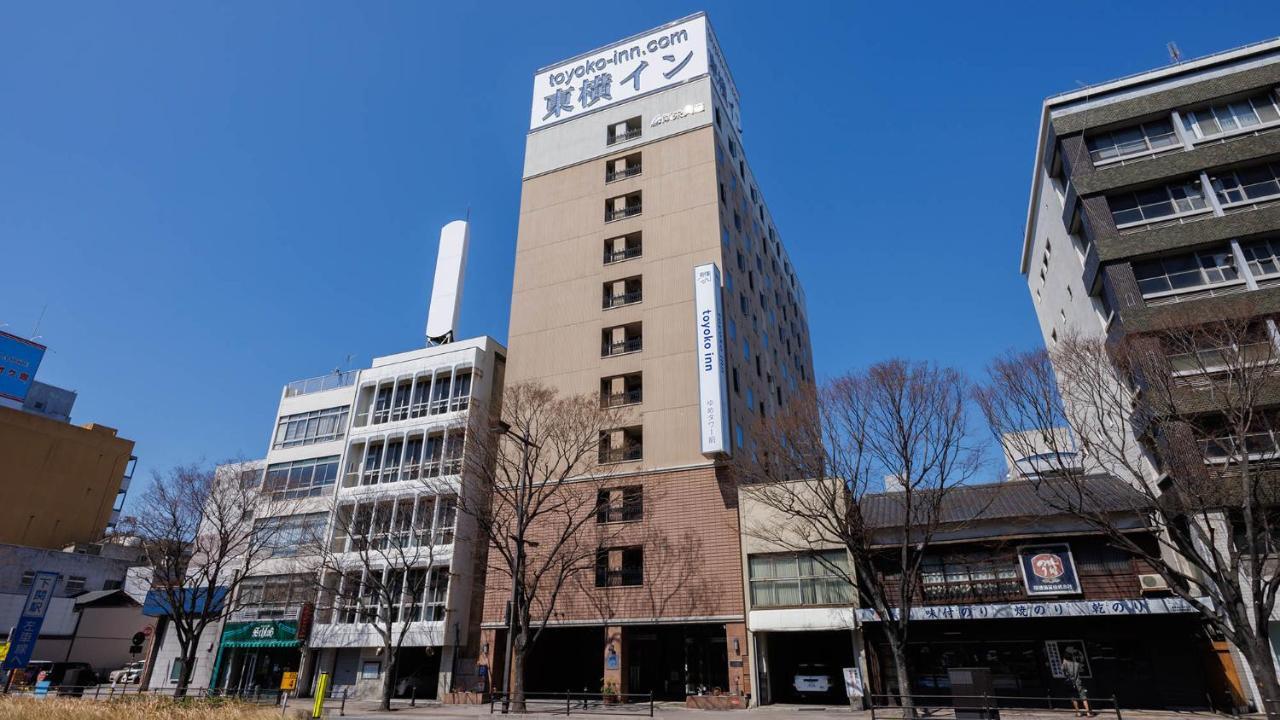 Toyoko Inn Shimonoseki Kaikyo yume tower Mae Eksteriør billede